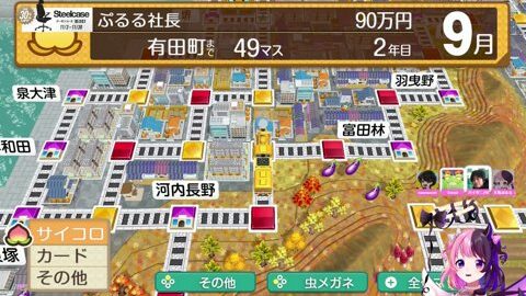 Preview 480x272 1280