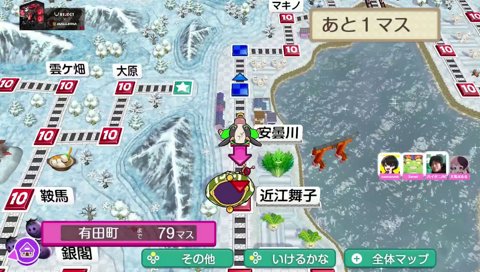 むしろ牛歩で助かってるか