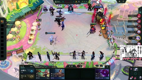 多勢に無勢……お前！弱すぎるwww雑魚www