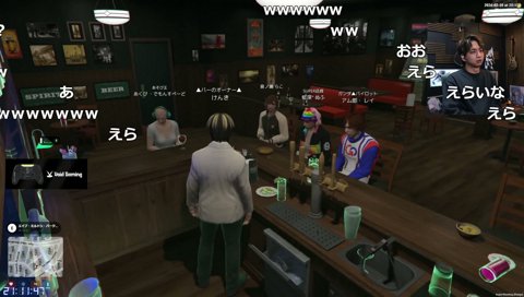 けんきはこんなもん