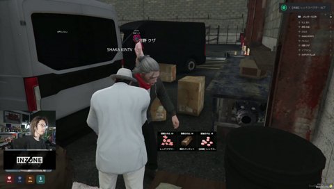 犬猿の仲の釈迦葛葉