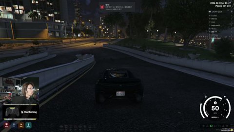 誘われまちポメくーちゃん