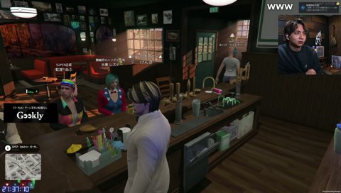 自分でもキモイ笑いをするけんき