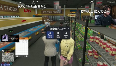 力でねじ伏せられる堀西