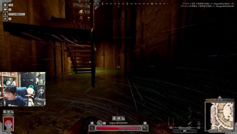 ハイテンションイヤーハー