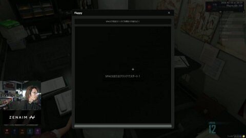 Preview 480x272 1312