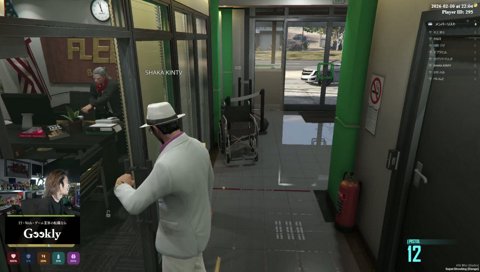 バグに愛されるくずは