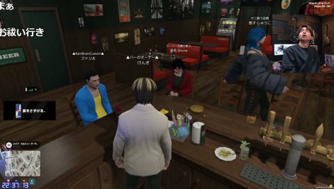 将来が不安だった朱名