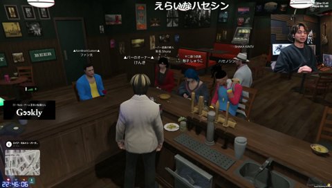 赤か青か気になる釈迦