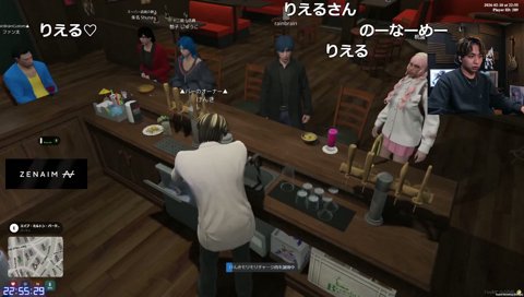 ファン太と同じムーブですよレインさん