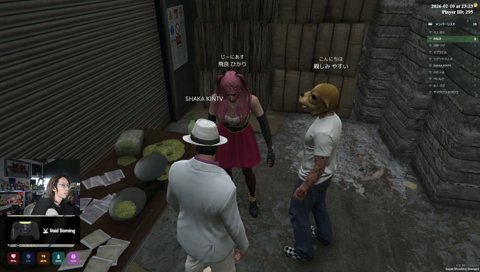 全角ネキ、ラルフさんに、ビビりまくるw