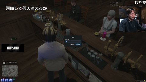 やしろをいじるまるーん