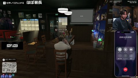 ふっ軽なにごんご