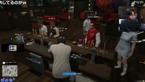 ミュートでカップ麵を食うらこち