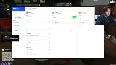 Preview 480x272 1359