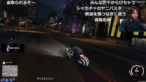 一瞬でも分かるハセシン