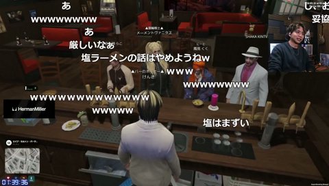 相変わらず塩ラーメンに厳しい釈迦