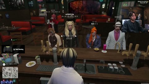 けんきの味、らこちの味