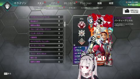 おなつさんから学びます