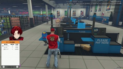 おかんのにびたし