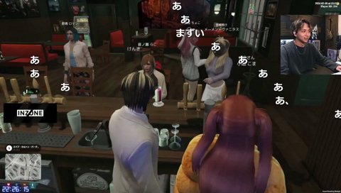 すでにルールを破っていたけんき