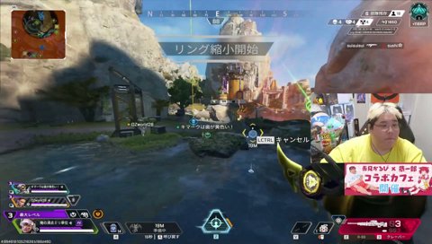 覚醒まょういちろう