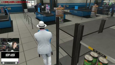 美人すぎて川上センサーに引っ掛からなかった愁子