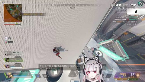 シーズン27終了によりまさかの打ち切りエンド