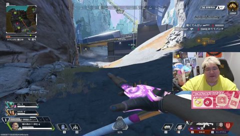 ウルトラセクハラデブwww