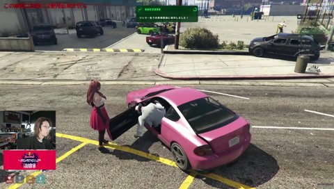 半角じゃないからや！！