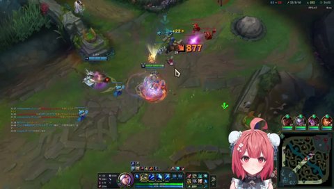 26キルのキャリン