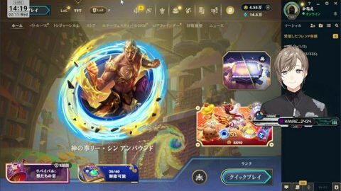 Preview 480x272 1447