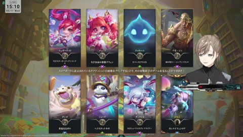 りーりさんビルジ弱いって言わないもん