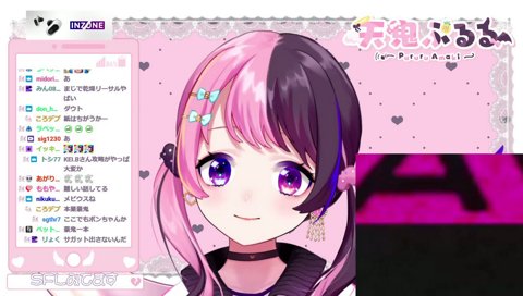 かなりかわいいと思うけどなぁ