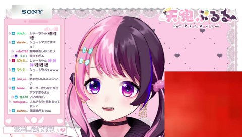 スト6モンスター 円堂プル