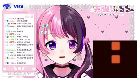 おいしい歯磨き粉の話