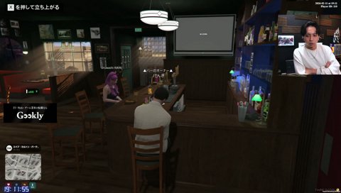 チュキチュキする羽流鷲りりり