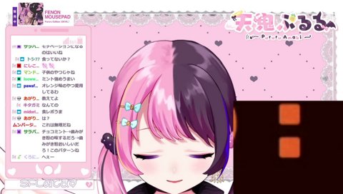 ﾝﾝﾏｯﾁｬｱｱｱｱｱ