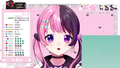 コメントからのこく情報