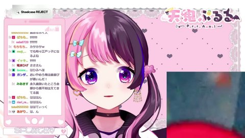 ふもふもふもっふ