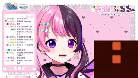 お前、正月じゃね？