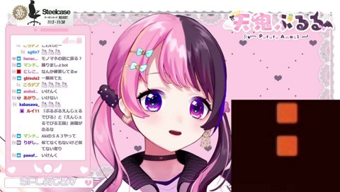 あえ～～～～～！！！(正月)