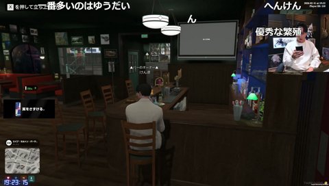 爆笑素材をつくるけんき