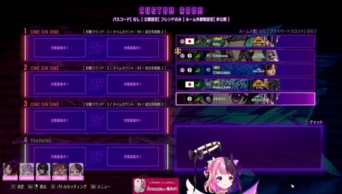 頑張れーーYouTube！