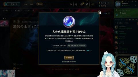 Preview 480x272 1538