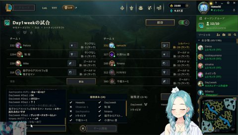 ひなーのお金貸して♡