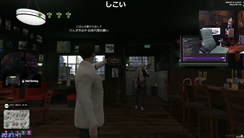 触れずらいペトラナイトメア