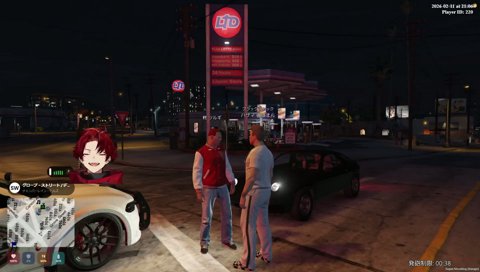 桜木花道ではない