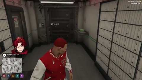 欲しがりツルギw