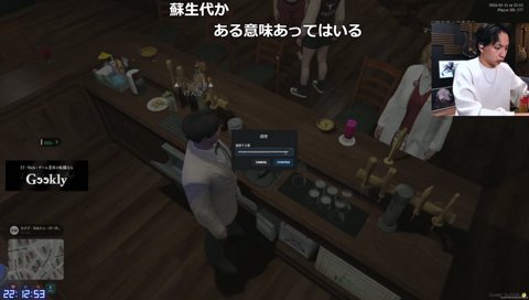 困ったときはけんきに聞け byファン太